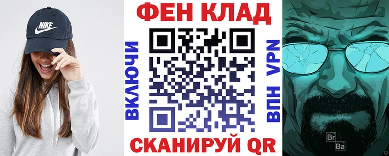 Купить  Барыш  АМФЕТАМИН Розовый 