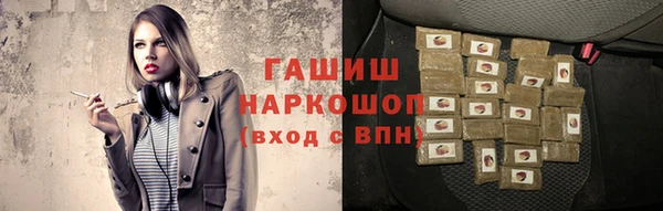 марки lsd Вязники