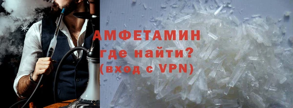 не бодяженный Вяземский