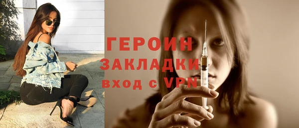 марки lsd Вязники