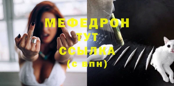 марки lsd Вязники