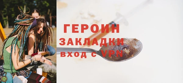 марки lsd Вязники