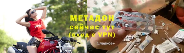 марки lsd Вязники