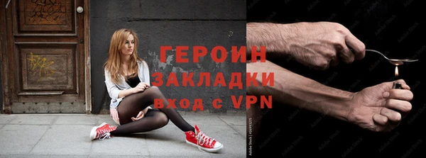 не бодяженный Вяземский