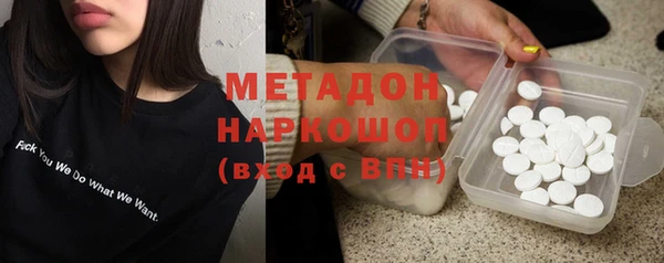 марки lsd Вязники