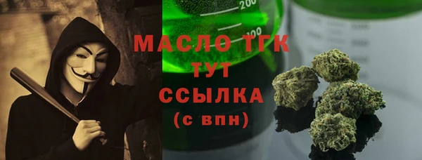 не бодяженный Вяземский