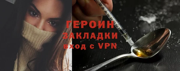 не бодяженный Вяземский