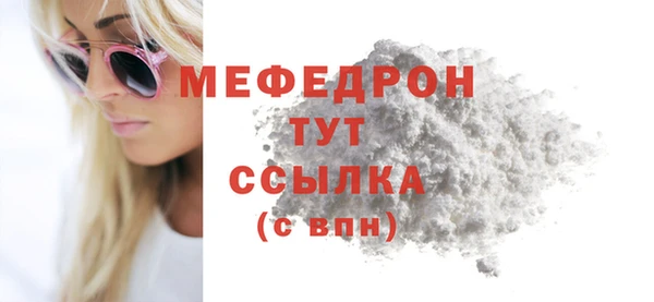 не бодяженный Вяземский