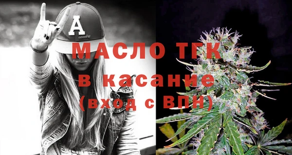 не бодяженный Вяземский