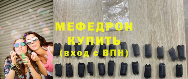 не бодяженный Вяземский