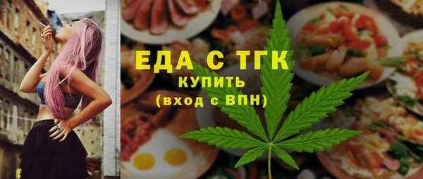 марки lsd Вязники