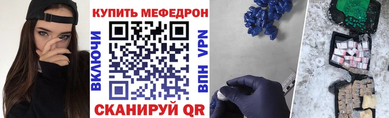 Купить где  Барыш  МЯУ-МЯУ VHQ 
